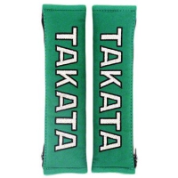Takata 2″ Shoulder Pads – Green