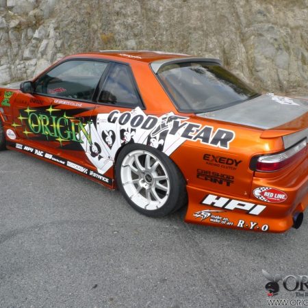 Origin Labo Carbon Trunk Wing Type 2 Nissan Silvia S13