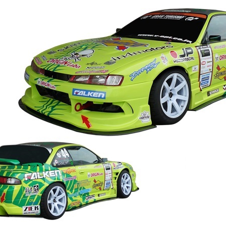Origin Labo Racing Line Body Kit Nissan Silvia S14 Kouki