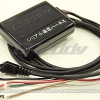 GReddy Info-Touch Serial Com Harness