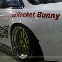 Rocket Bunny S14 V1 Rear Fenders