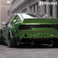 Rocket Bunny RPS13 V2 Duck Tail Wing