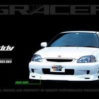 GReddy Gracer 99-00 Civic Si Front Lip Spoiler