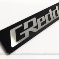 GReddy Emblem Black Logo for Intake Plenum