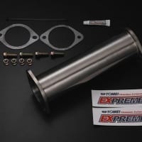 Tomei – Expreme Ti Titanium Cat Straight Pipe Nissan Type-A (Test Pipe)
