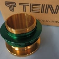 Tein Nissan Height Adjust System *Special Order/2-3 Mo ETA/No Cancellations*