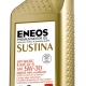 Eneos 0w20 SUSTINA Fully Synthetic Motor Oil – 1 qt