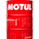 Motul Synthetic Twin Primary & Chaincase Oil | 1QT