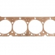 Supertech BMW S54 87.5mm Bore 0.047in (1.2mm) Thick Cooper Ring Head Gasket