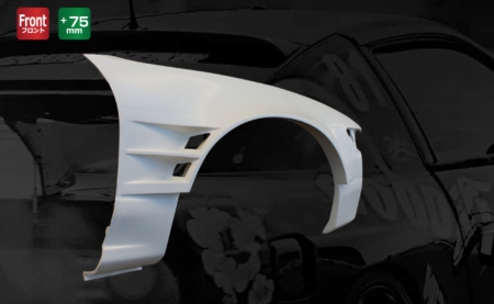 Origin Labo 75mm Front (Twin Vent)  Fenders Nissan Silvia S13