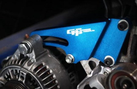 Greddy Toyota 2JZ-GTE Racing Alternator Bracket (for elec. water pump) | 13516000