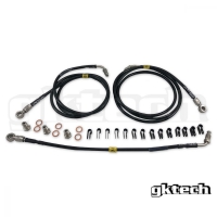 GK Tech Engine Bay Brake Line Delete Kit – RHD Nissan S13/S14/S15 Silvia, R32/R33 Skyline, A31 Cefiro