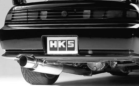 HKS Hi-Power Catback Exhaust System – 94-98 Nissan 240sx S14