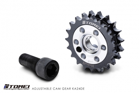 Tomei Adjustable Cam Gear, 1 Piece – Nissan 240SX S13 S14 KA24DE