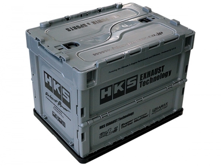 HKS Container Box 2021 **Limited Edition**