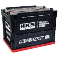 HKS Container Box 2022 *LIMITED EDITION*