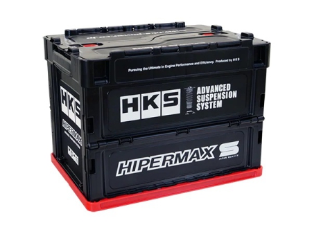 HKS Container Box 2022 *LIMITED EDITION*