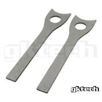 GK Tech S13 240SX/SILVIA REAR TRACTION ARM WELD IN REINFORCEMENT PLATES