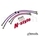 GKTech N-STYLE S14 240SX/S15 TO Z32/SKYLINE CONVERSION BRAIDED BRAKE LINES