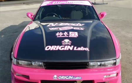 Origin Labo Type 2 Carbon Hood Black / Clear – Nissan Silvia S13