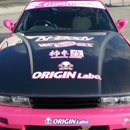Origin Labo Type 2 Carbon Hood Black / Clear – Nissan Silvia S13