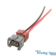 Wiring Specialties VG30 Idle Control Valve Connector