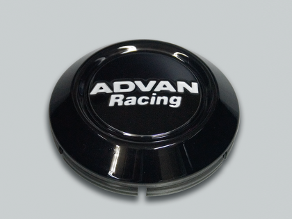 Advan 63mm Low Centercap – Black