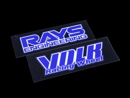 Volk Racing Rays TE37 REPLACEMENT STICKER SET BLUE